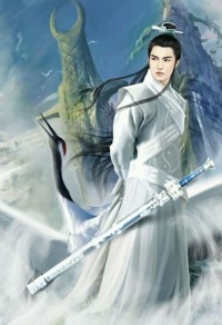 龙擒艳姬