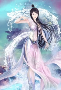 玉澗纏春\枕南柯