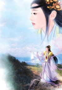 欲望