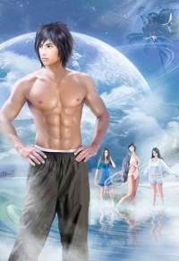 逆流2004