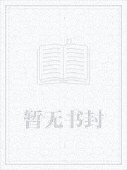 百花大帝