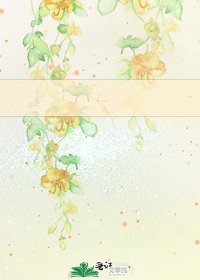 步步错